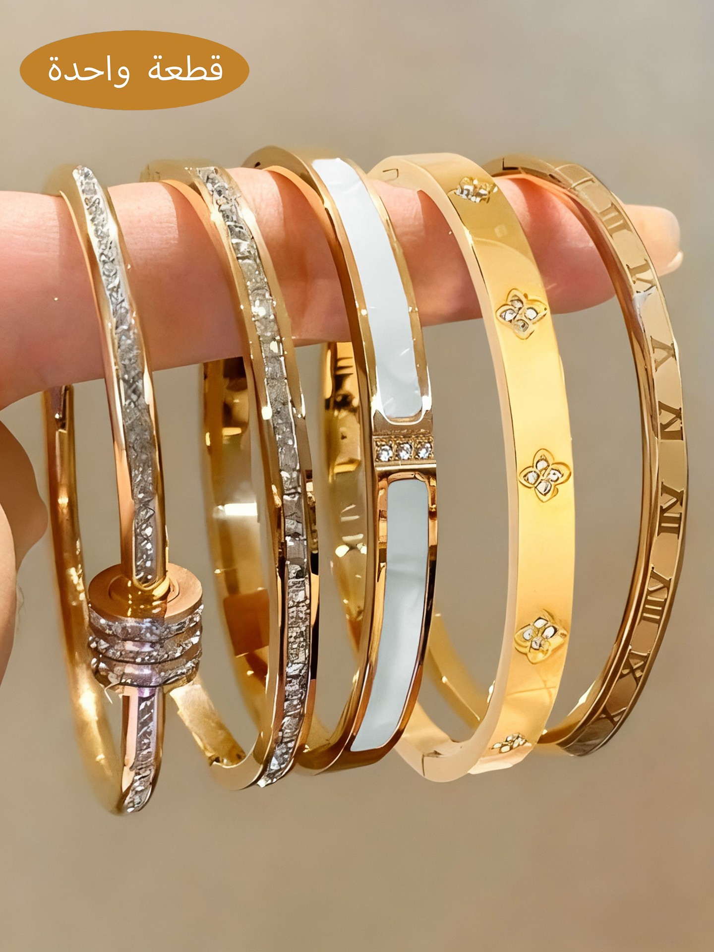 1pc Rhinestone Bangle Bracelets Color: Gold, White, Bright White, Yellow, Mustard | Size: One-Size | Main Material: Alloy | Quantity: 1 Piece | Elements: Rhinestone